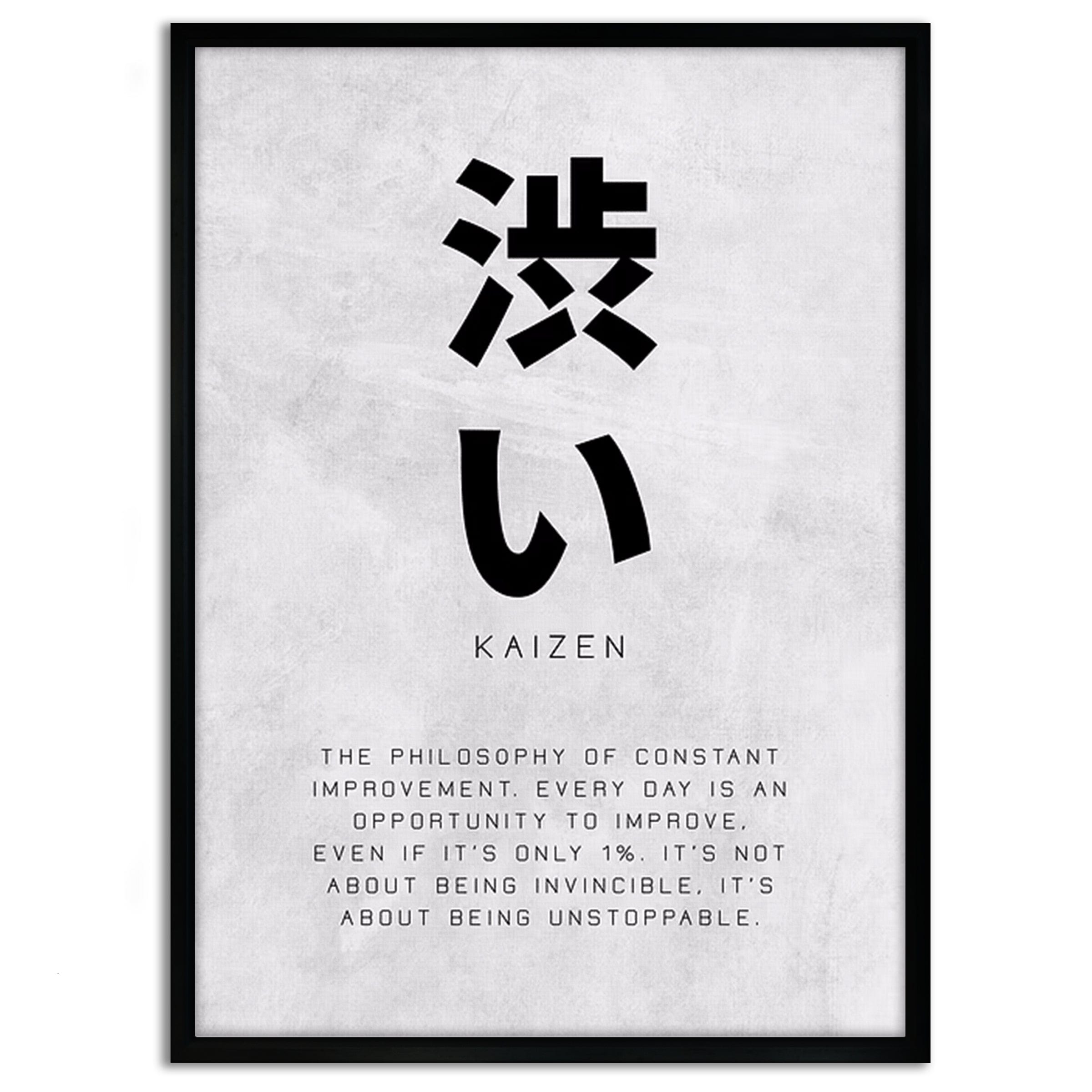 Kaizen Constant Improvement - Leinwandbild Motivation SimpleCanvas Canvas