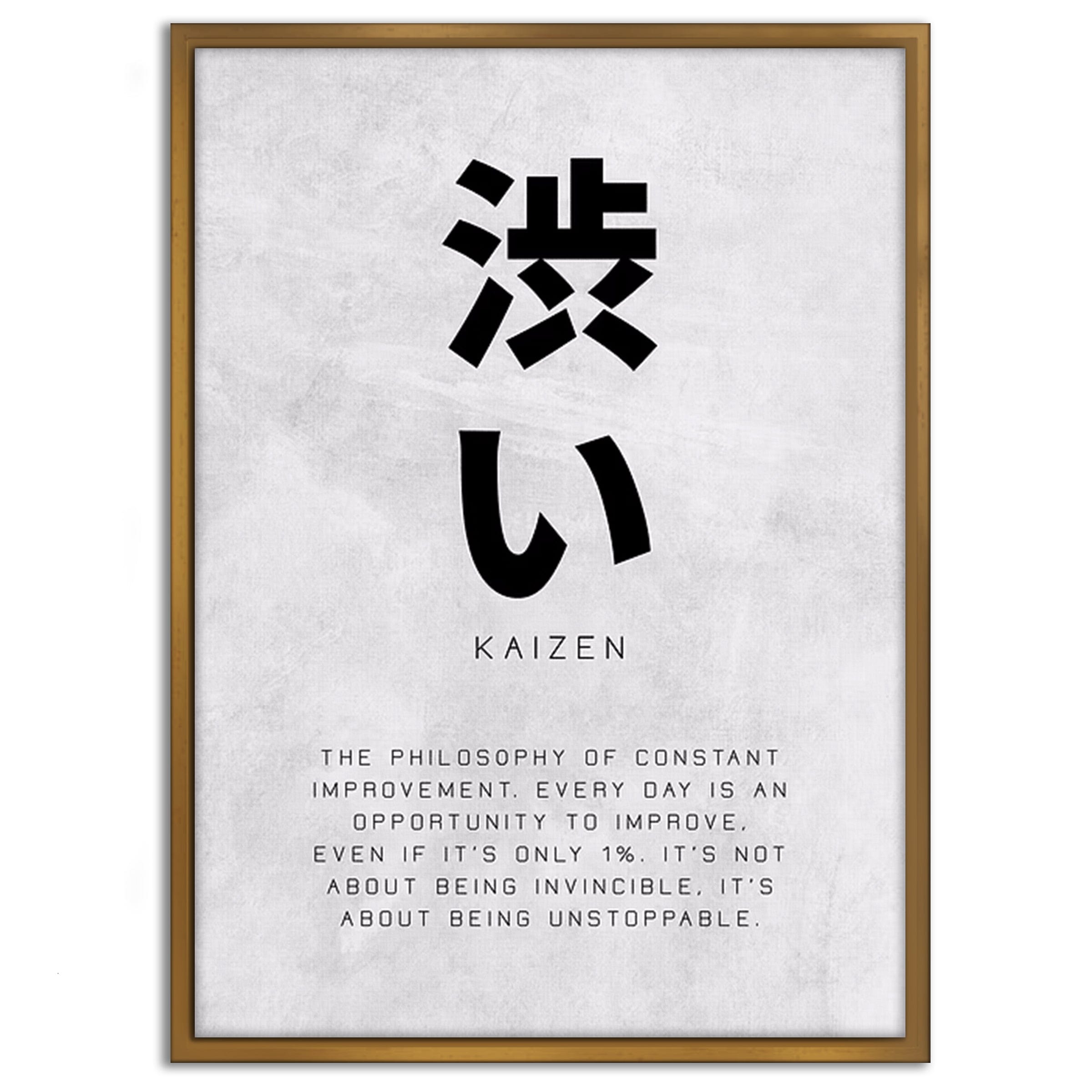 Kaizen Constant Improvement - Leinwandbild Motivation SimpleCanvas Canvas