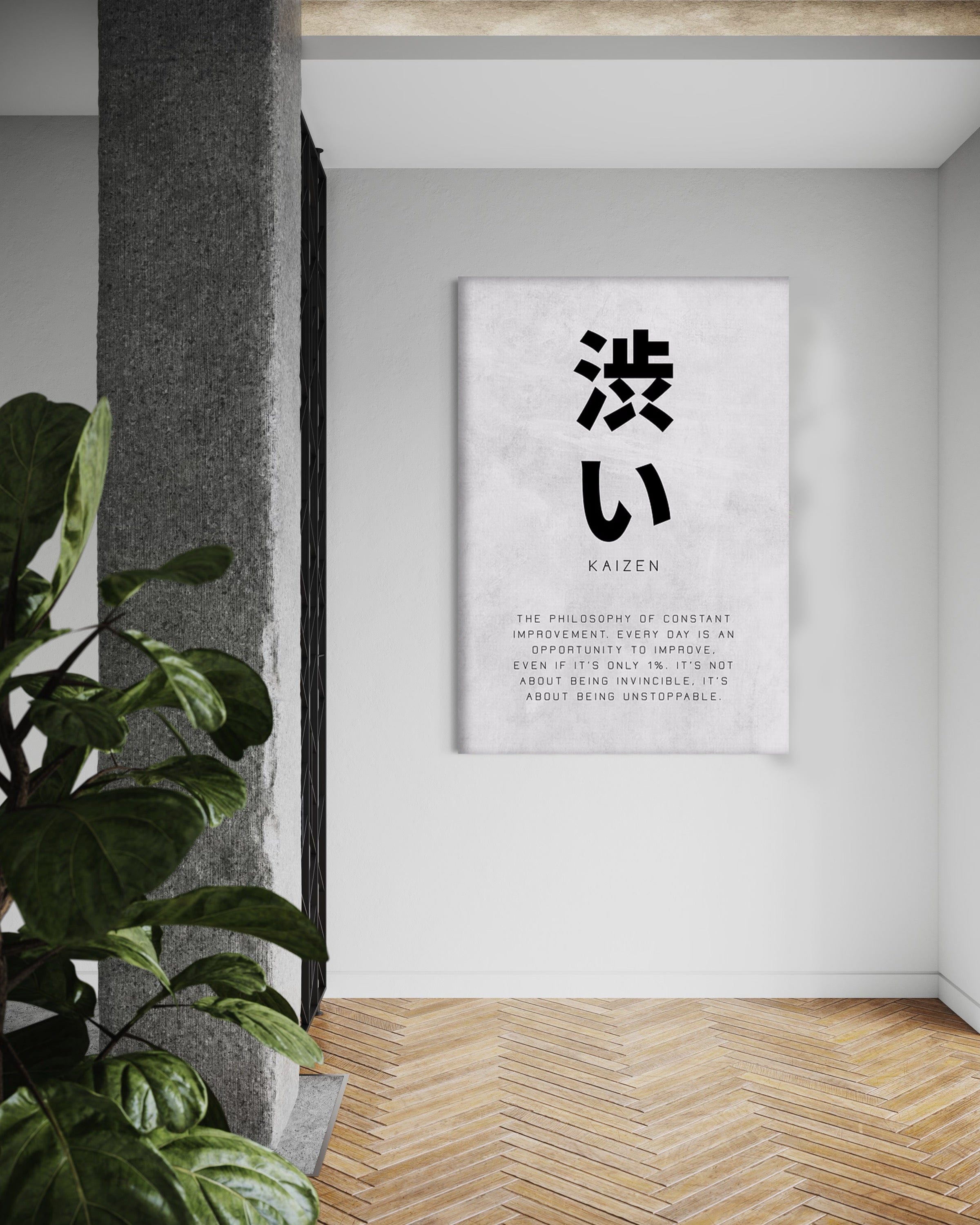 Kaizen Constant Improvement - Leinwandbild Motivation SimpleCanvas Canvas