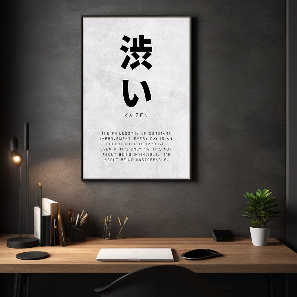 Kaizen Constant Improvement - Leinwandbild Motivation SimpleCanvas Canvas