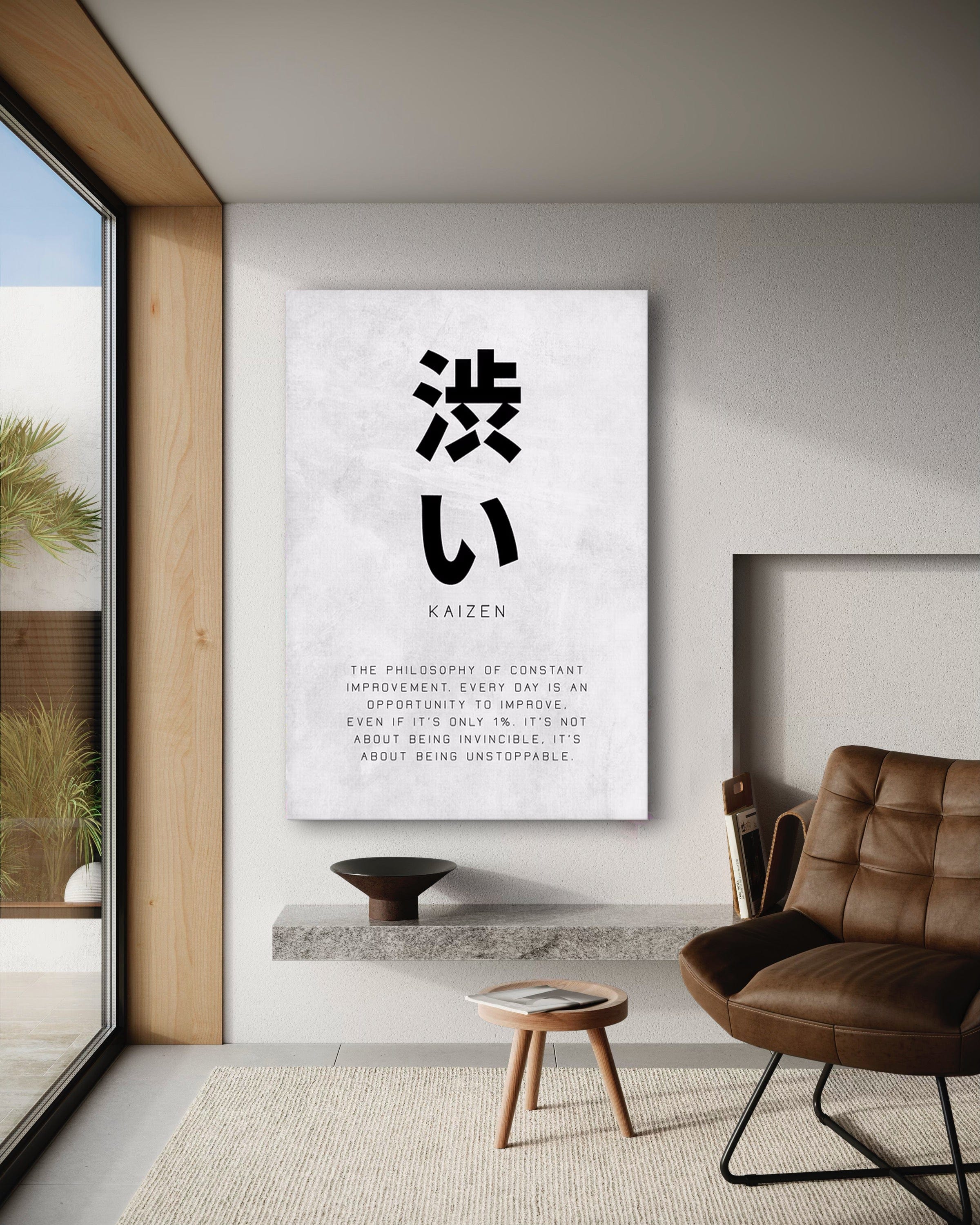 Kaizen Constant Improvement - Leinwandbild Motivation SimpleCanvas Canvas