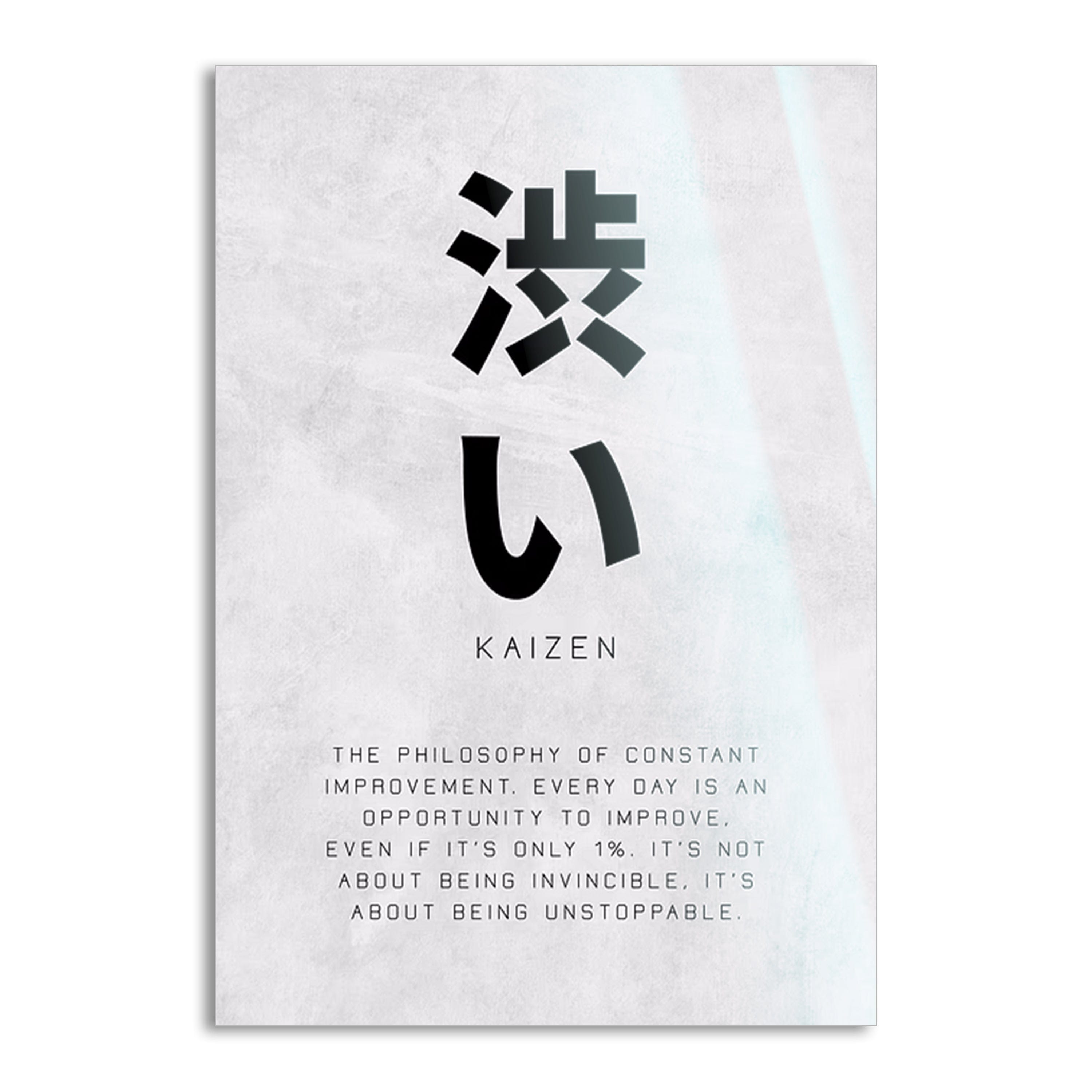 Kaizen Constant Improvement - Leinwandbild Motivation SimpleCanvas Canvas