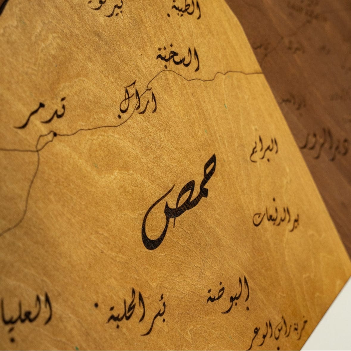 Syrien 3D Holzkarte The5thFlavour 3D Wooden Country Maps