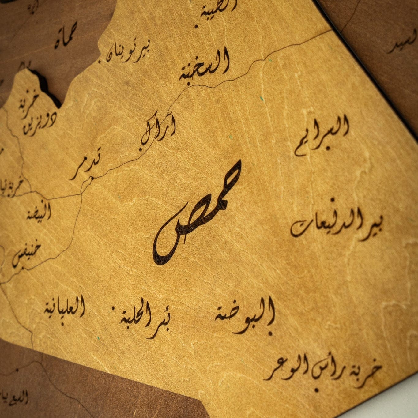 Syrien 3D Holzkarte The5thFlavour 3D Wooden Country Maps