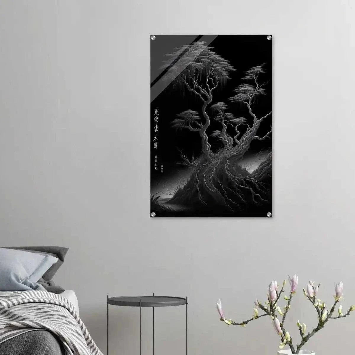 The Tree Of Eternal Life - Leinwandbild Japanisch SimpleCanvas Canvas