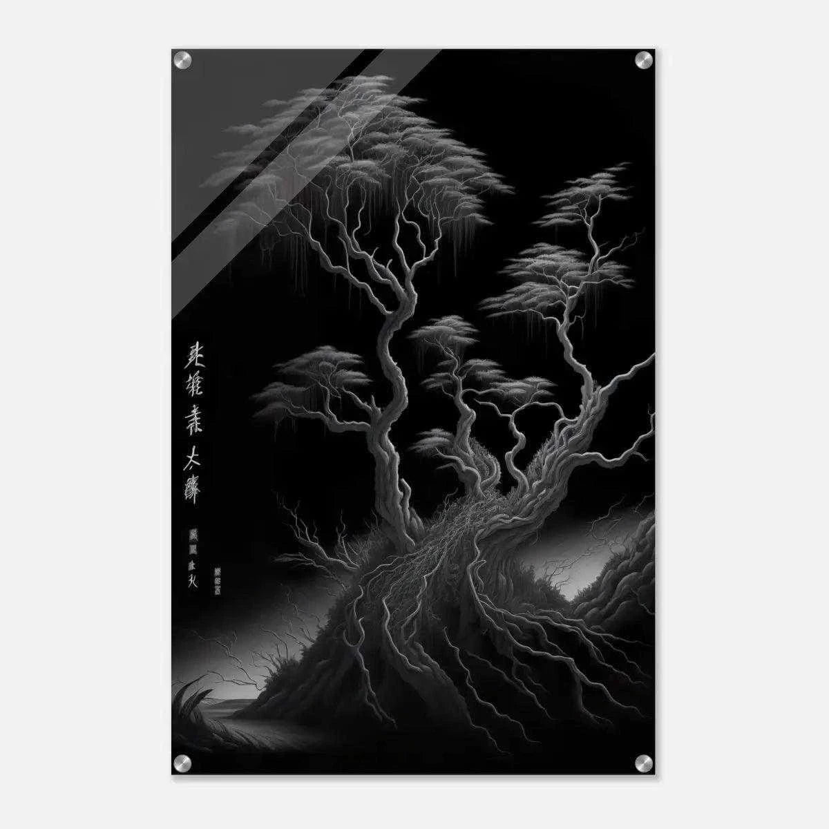 The Tree Of Eternal Life - Leinwandbild Japanisch SimpleCanvas Canvas